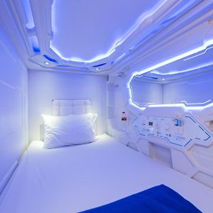 Capsule Mixed